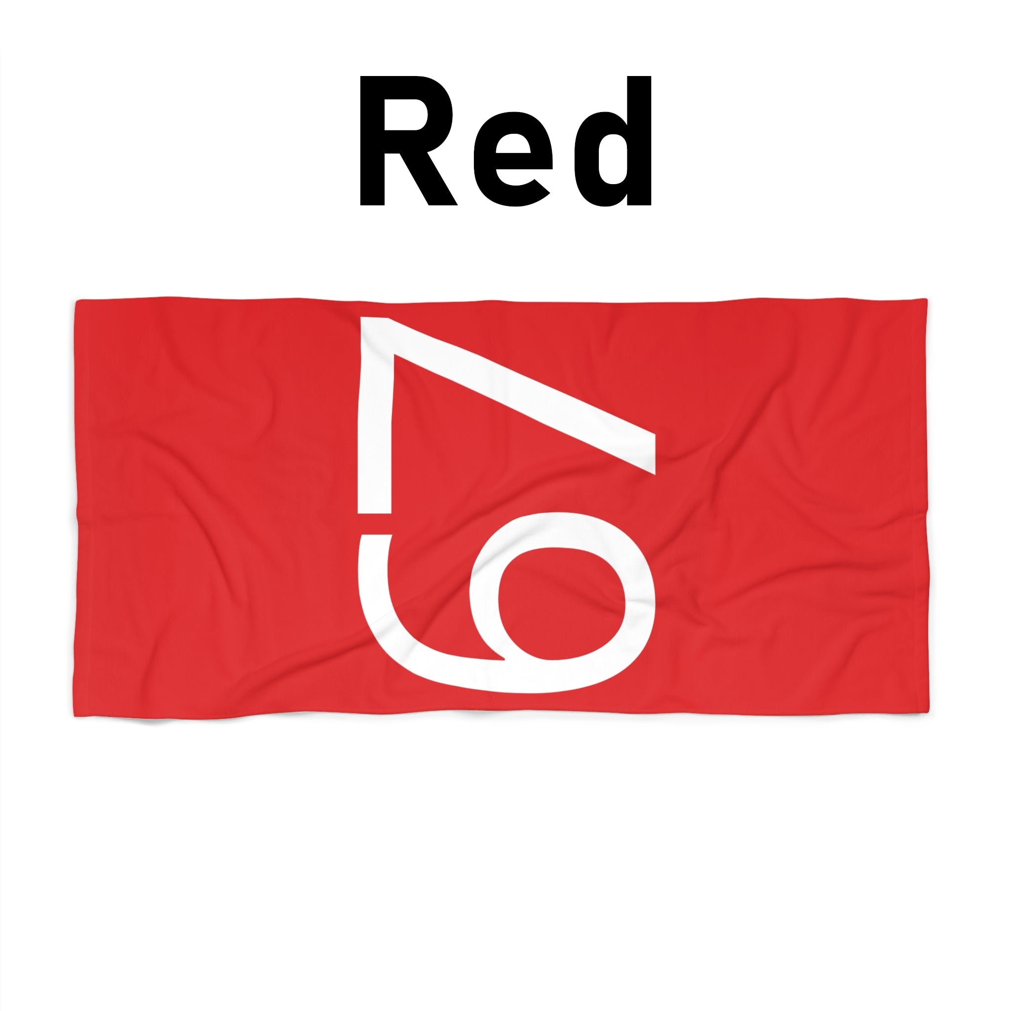 67 Beach Towel (White text)