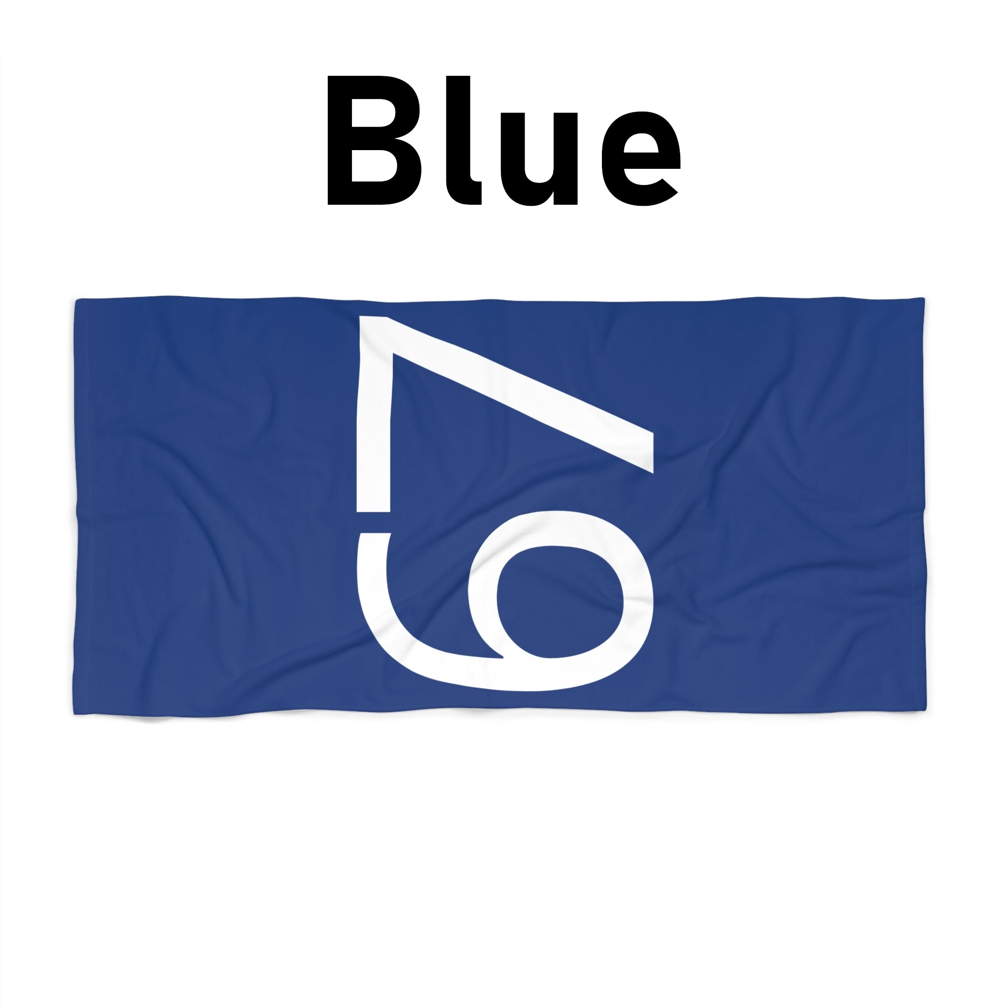 67 Beach Towel (White text)
