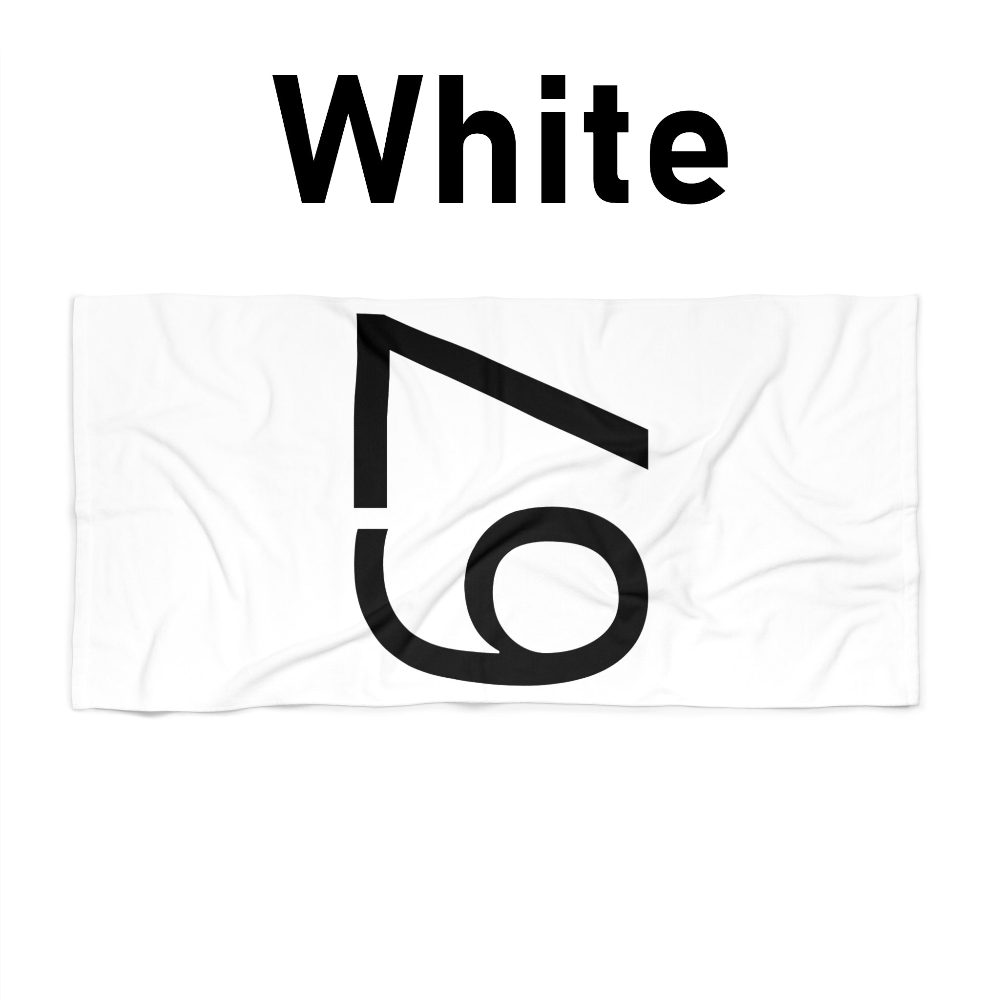 67 Beach Towel (Black text)
