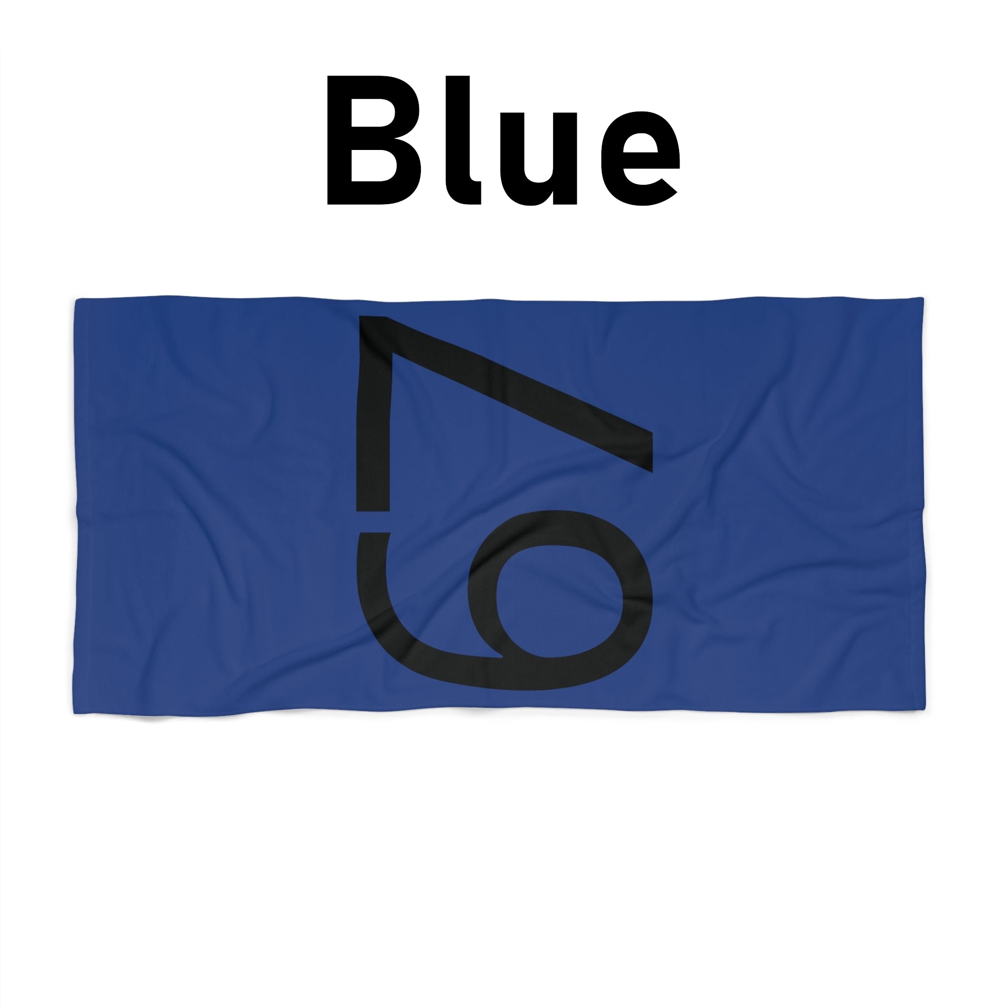 67 Beach Towel (Black text)