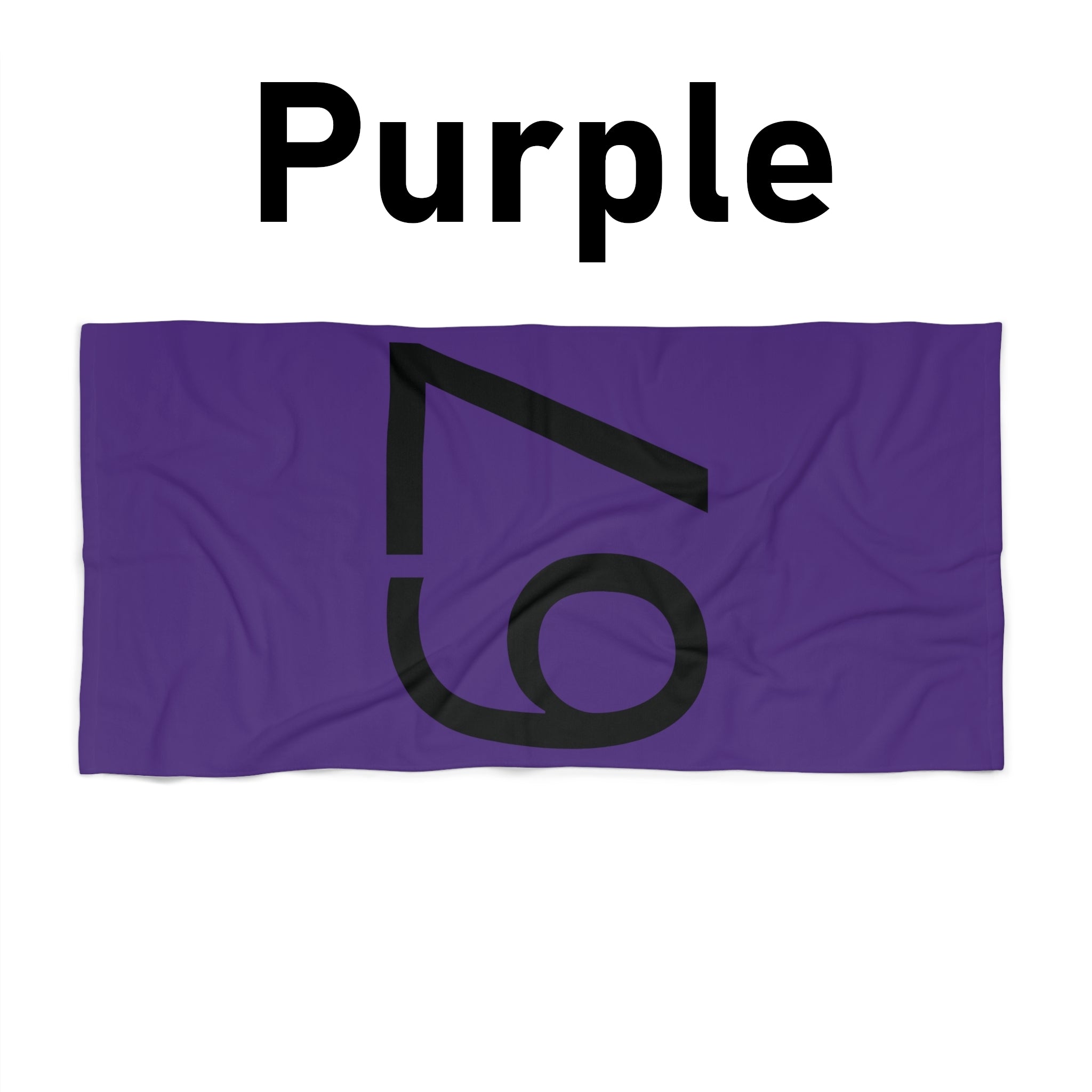 67 Beach Towel (Black text)