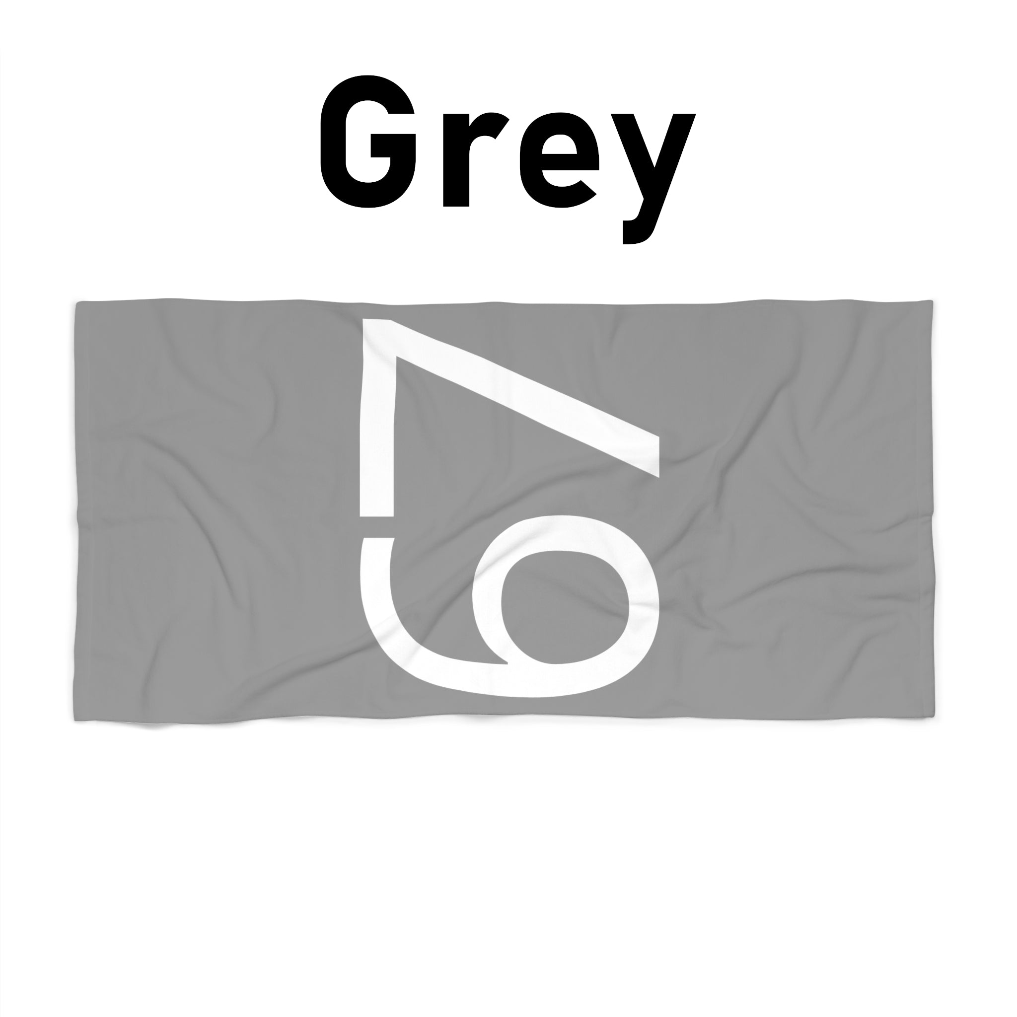 67 Beach Towel (White text)