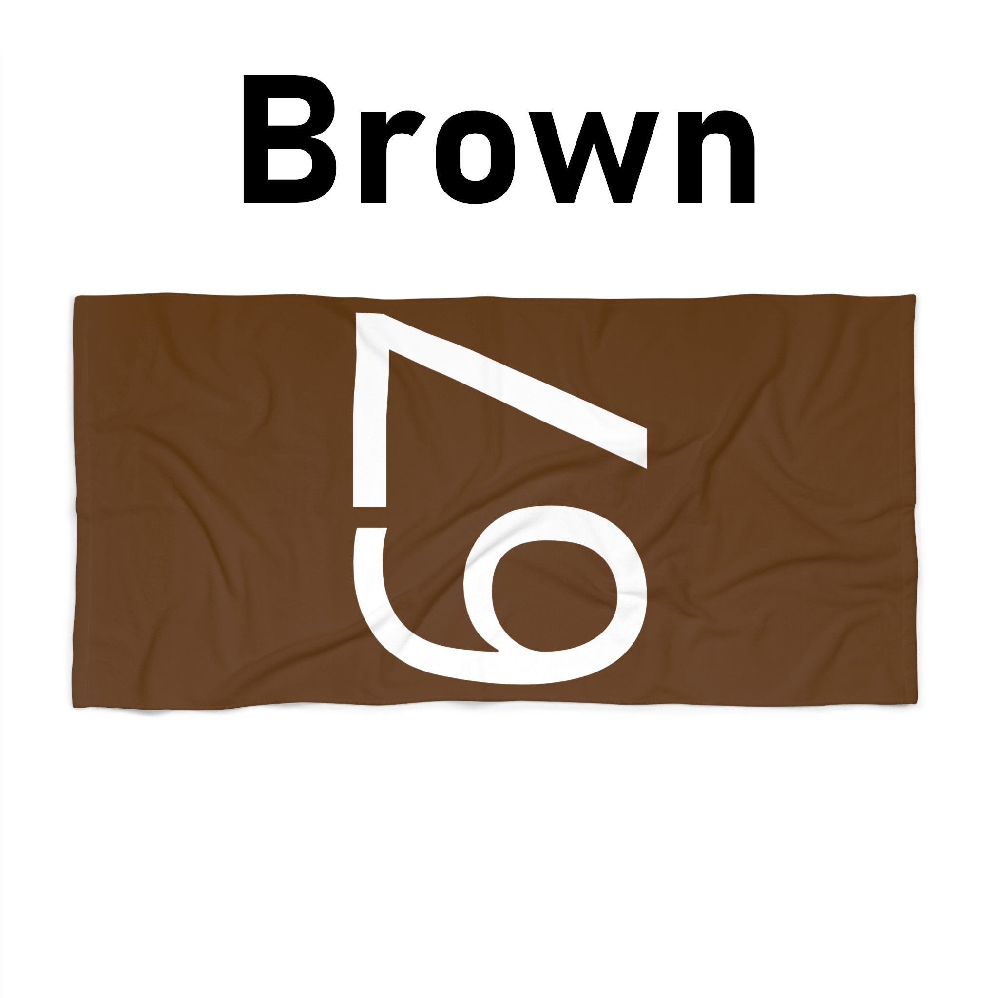 67 Beach Towel (White text)