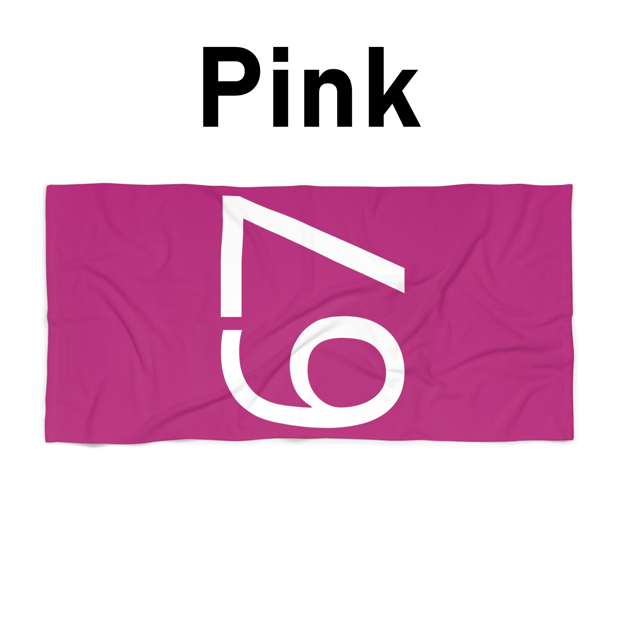 67 Beach Towel (White text)