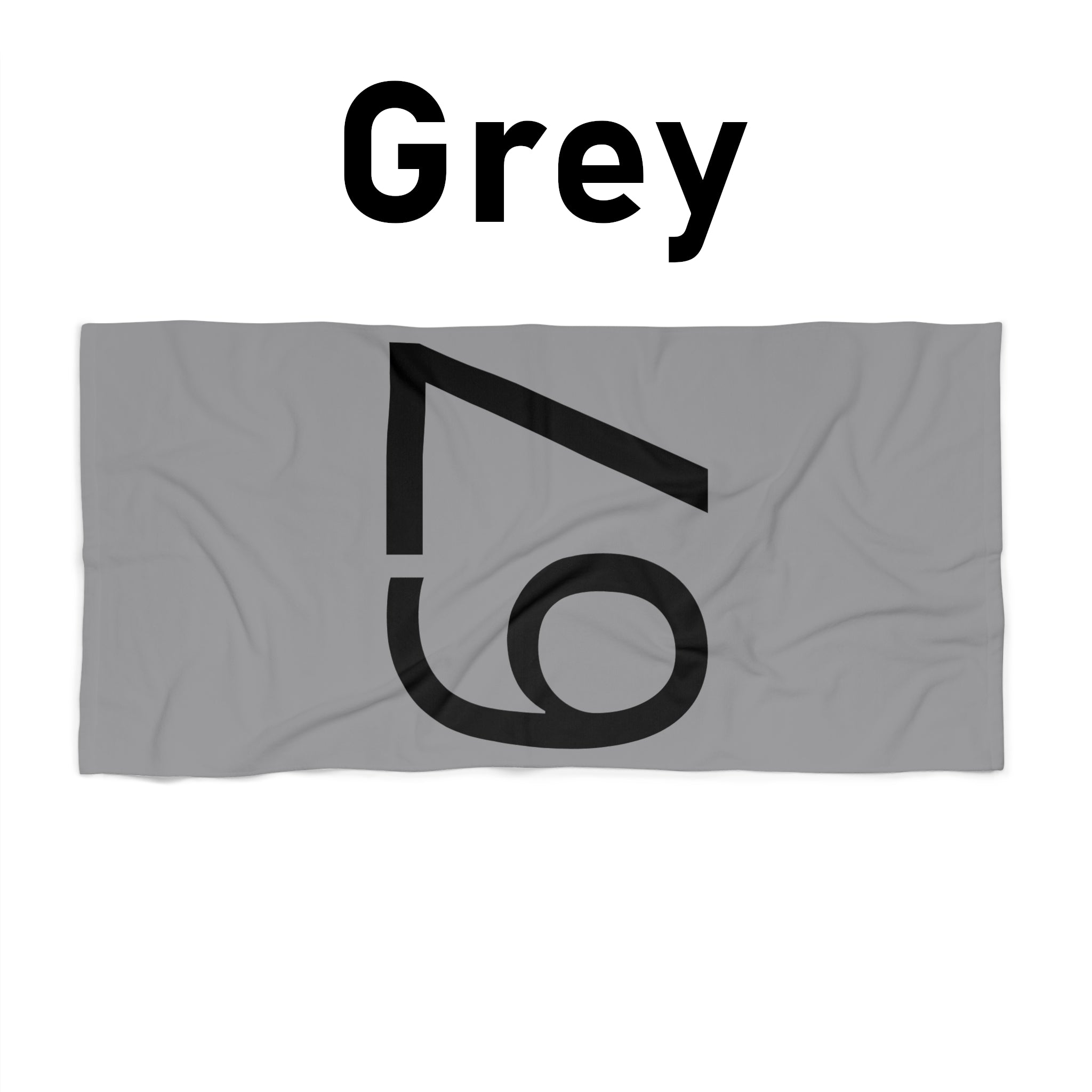 67 Beach Towel (Black text)