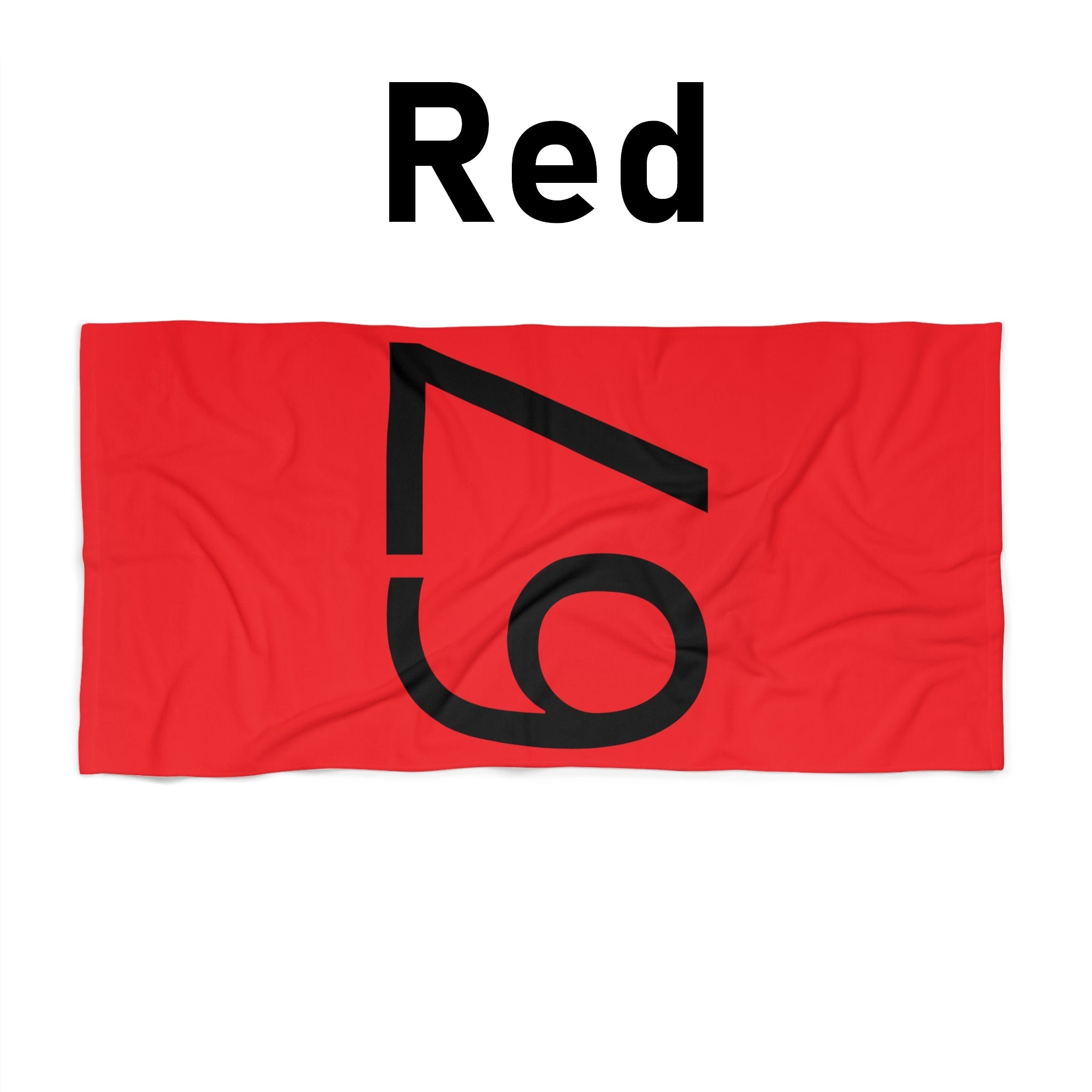 67 Beach Towel (Black text)