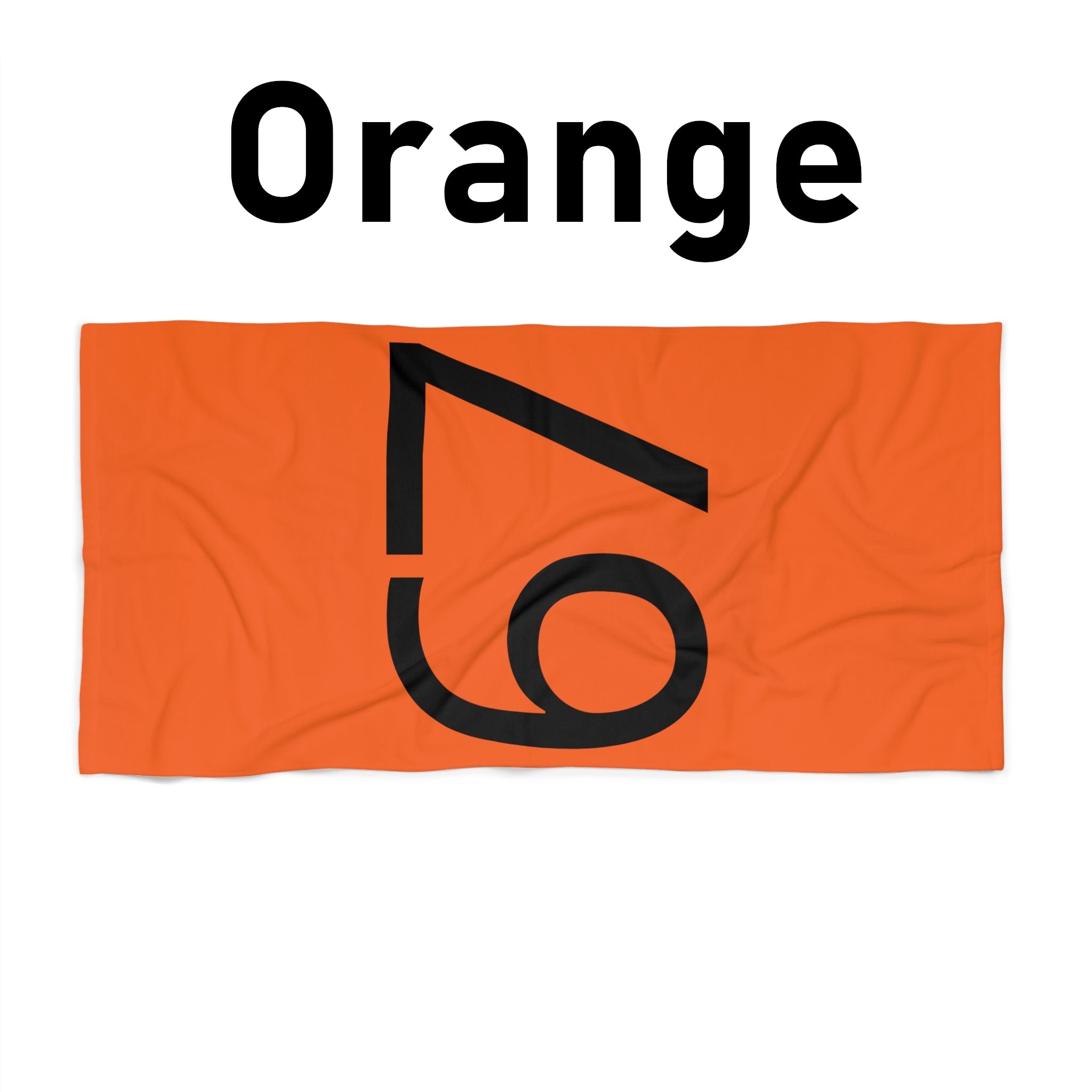 67 Beach Towel (Black text)